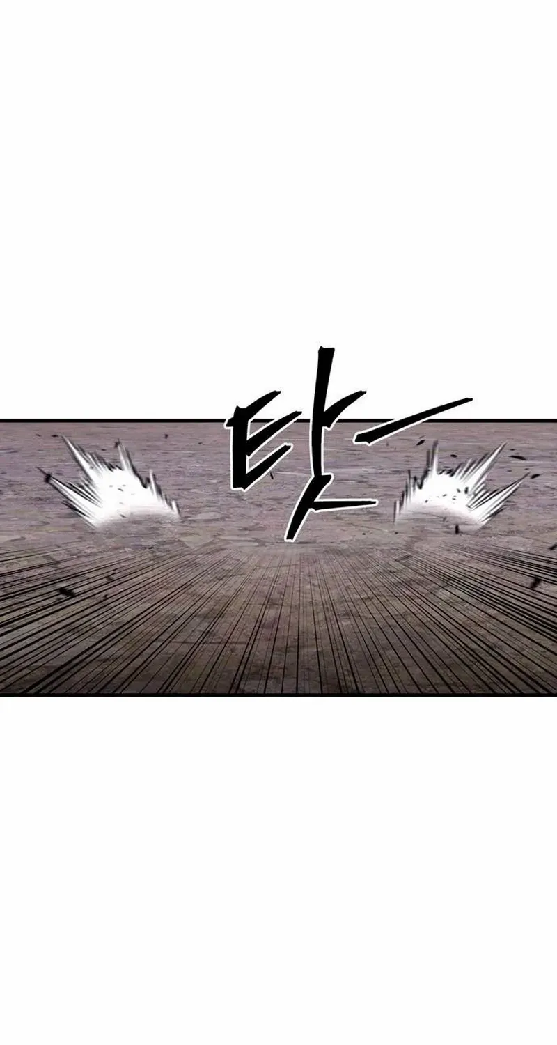 Read Genius Martial Arts Trainer chapter 49.2 image 7 on Lezhin
