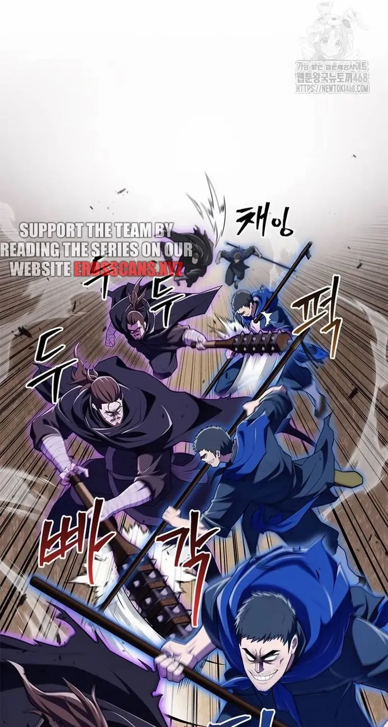 Read Genius Martial Arts Trainer chapter 49.2 image 8 on Lezhin