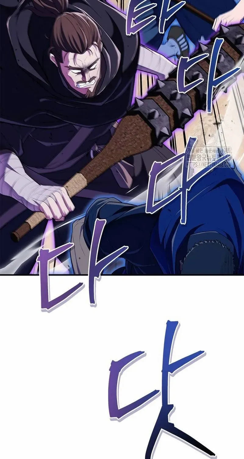 Read Genius Martial Arts Trainer chapter 49.2 image 9 on Lezhin