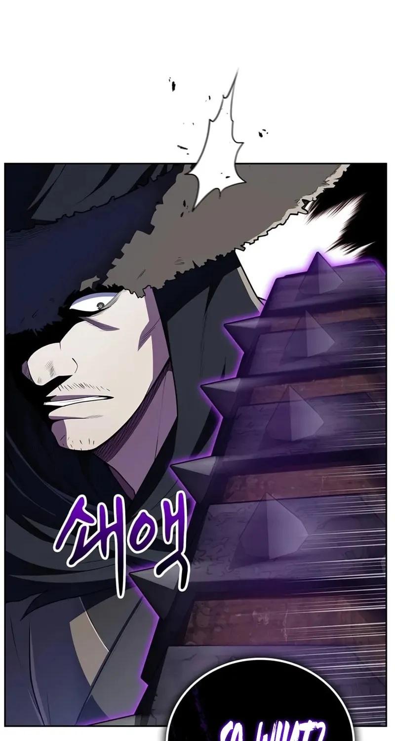 Read Genius Martial Arts Trainer chapter 49 image 14 on Lezhin