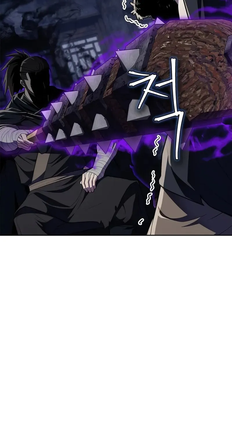 Read Genius Martial Arts Trainer chapter 49 image 16 on Lezhin