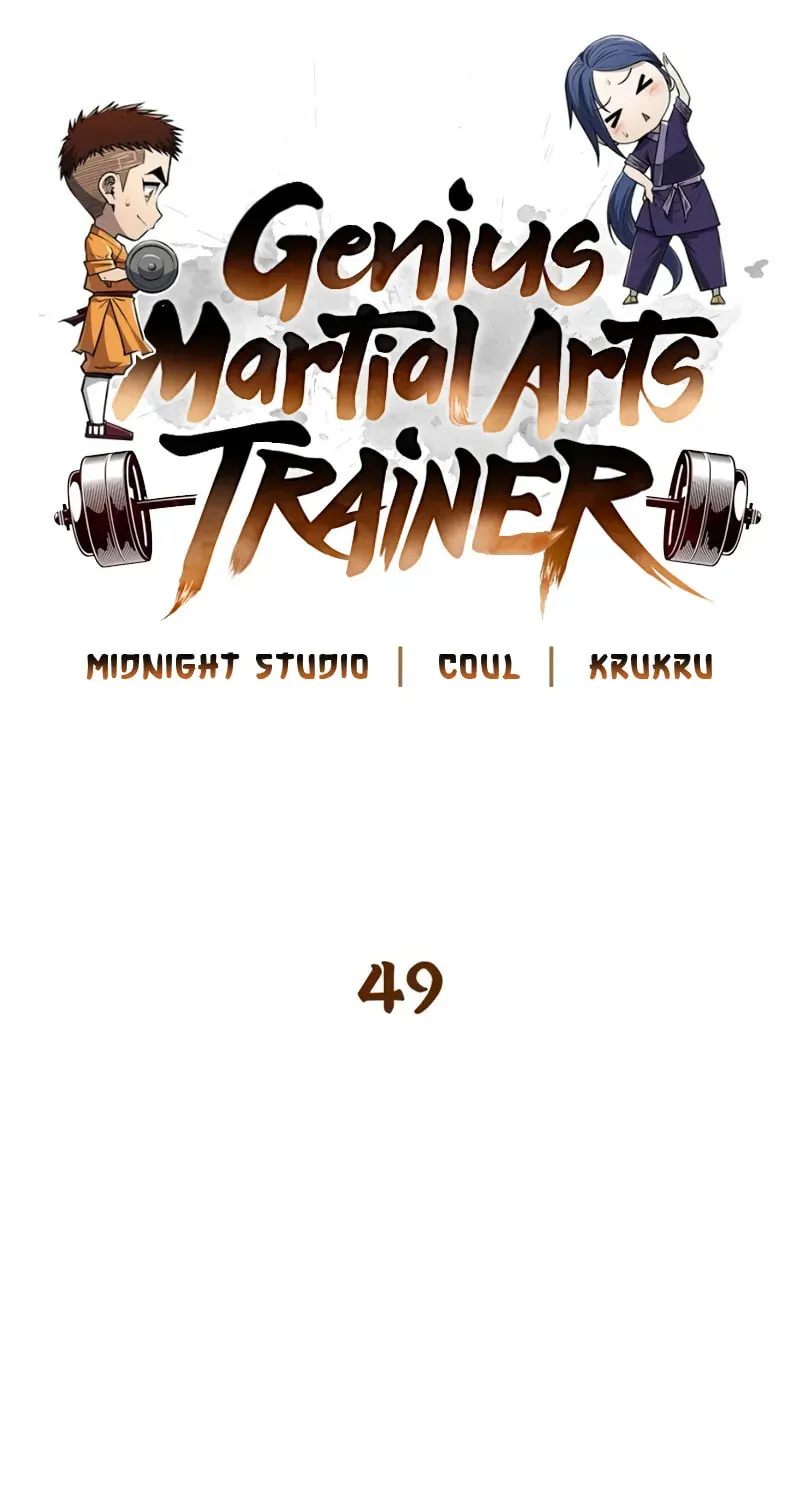 Read Genius Martial Arts Trainer chapter 49 image 41 on Lezhin