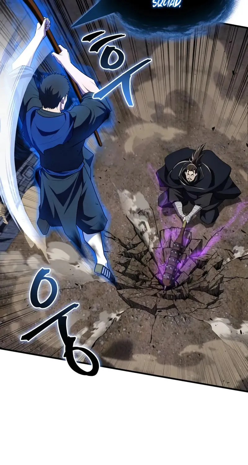 Read Genius Martial Arts Trainer chapter 49 image 63 on Lezhin