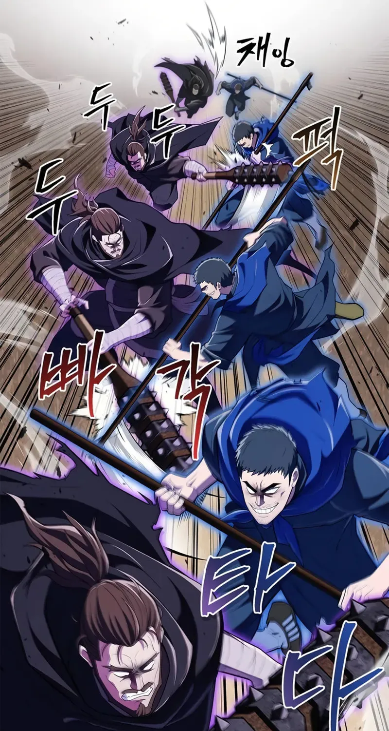 Read Genius Martial Arts Trainer chapter 49 image 70 on Lezhin