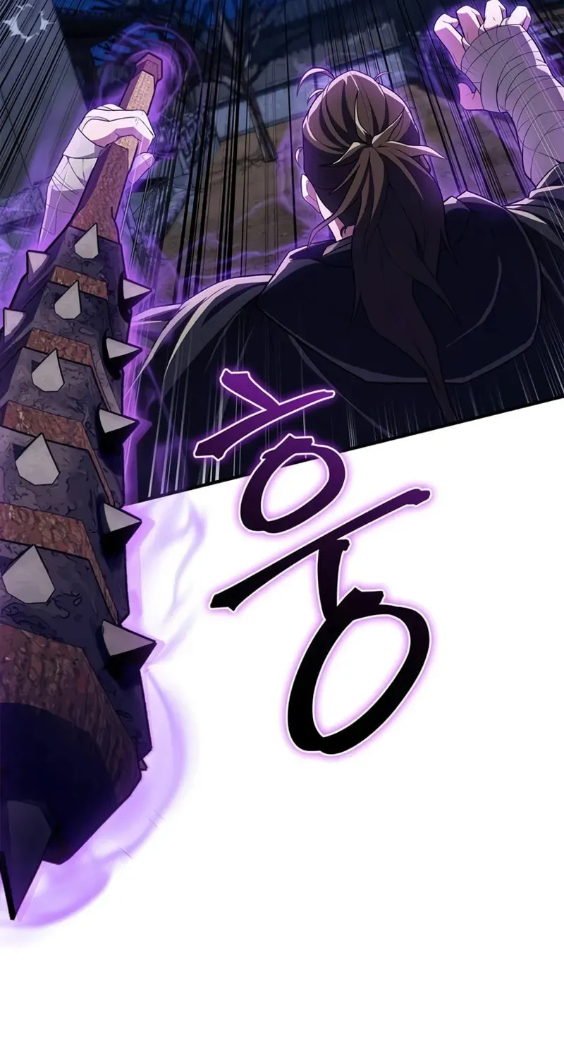 Read Genius Martial Arts Trainer chapter 49 image 74 on Lezhin