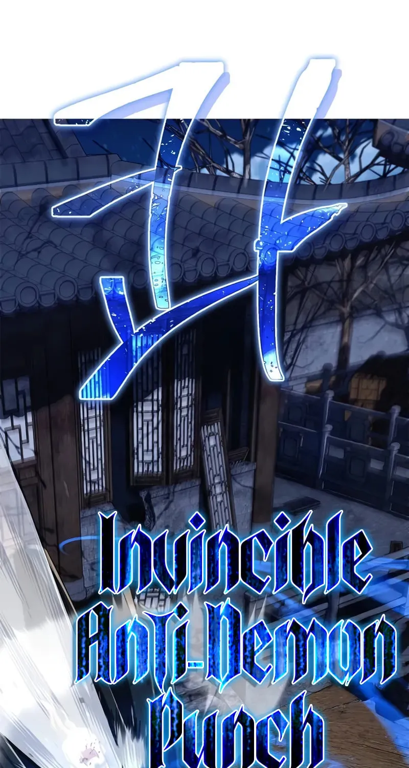 Read Genius Martial Arts Trainer chapter 49 image 96 on Lezhin
