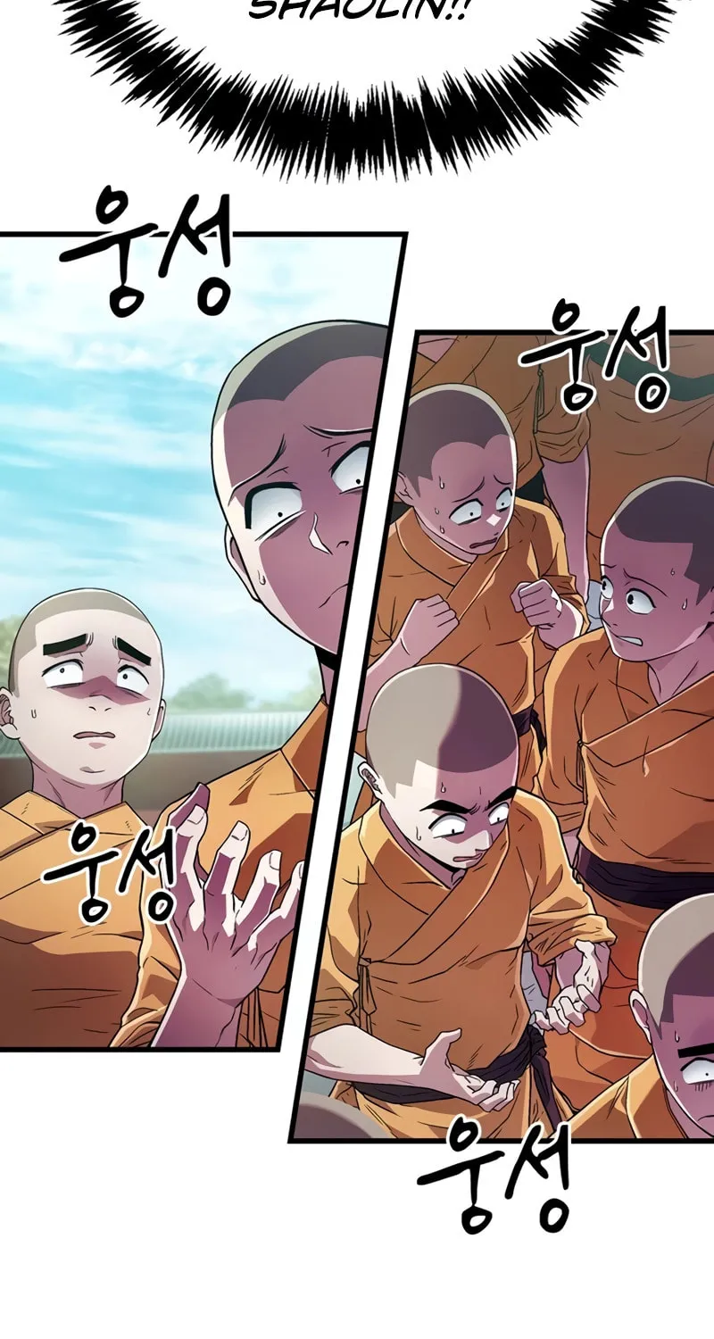 Read Genius Martial Arts Trainer chapter 5 image 37 on Lezhin
