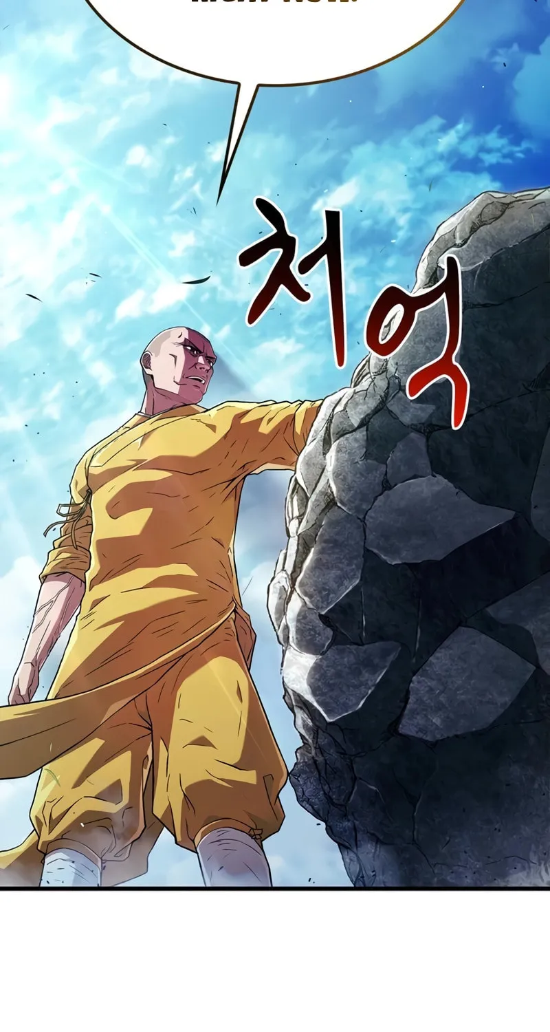 Read Genius Martial Arts Trainer chapter 5 image 60 on Lezhin