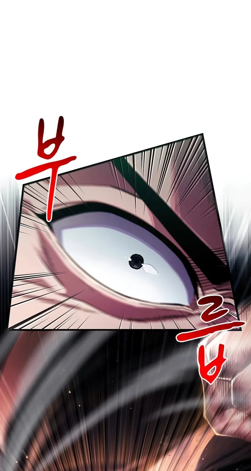 Read Genius Martial Arts Trainer chapter 5 image 62 on Lezhin