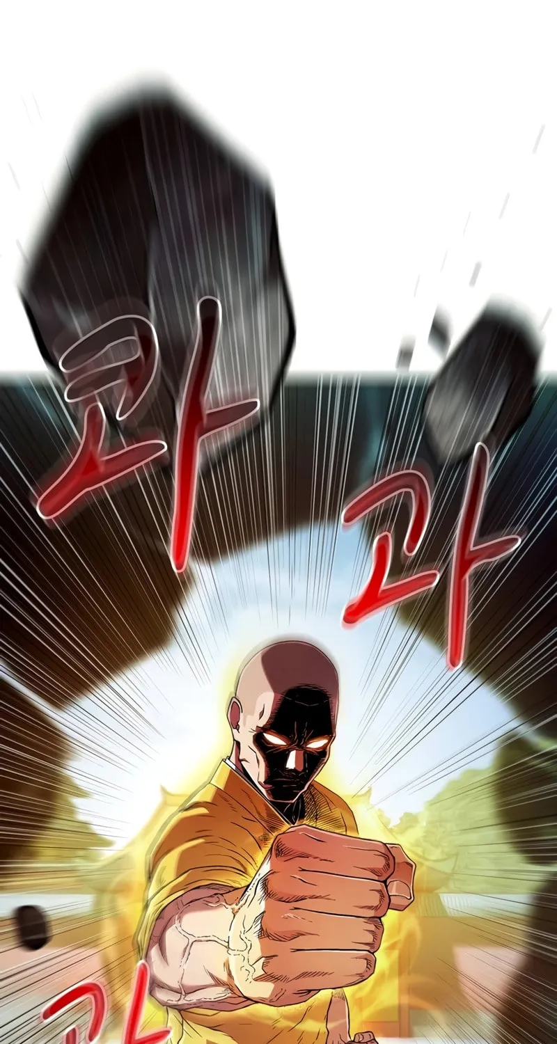 Read Genius Martial Arts Trainer chapter 5 image 67 on Lezhin