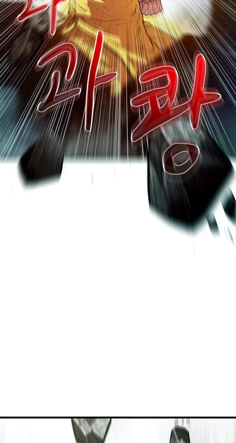 Read Genius Martial Arts Trainer chapter 5 image 68 on Lezhin