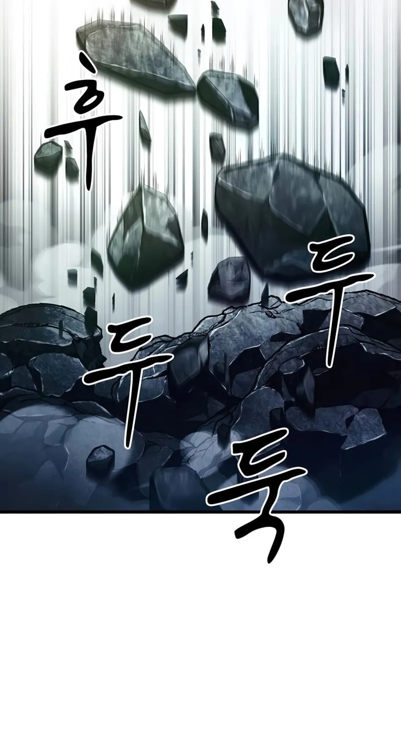 Read Genius Martial Arts Trainer chapter 5 image 69 on Lezhin