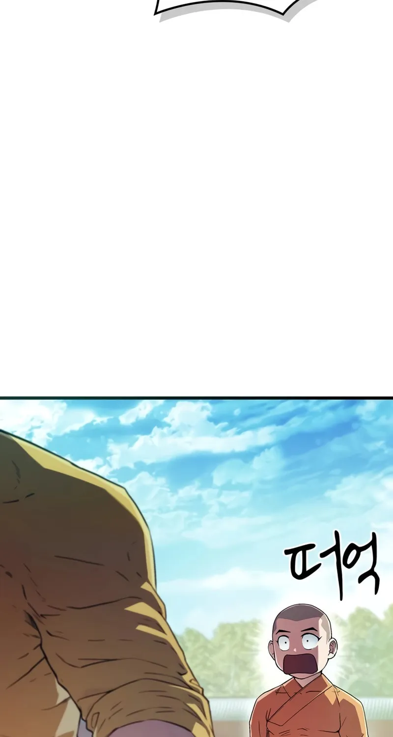 Read Genius Martial Arts Trainer chapter 5 image 74 on Lezhin