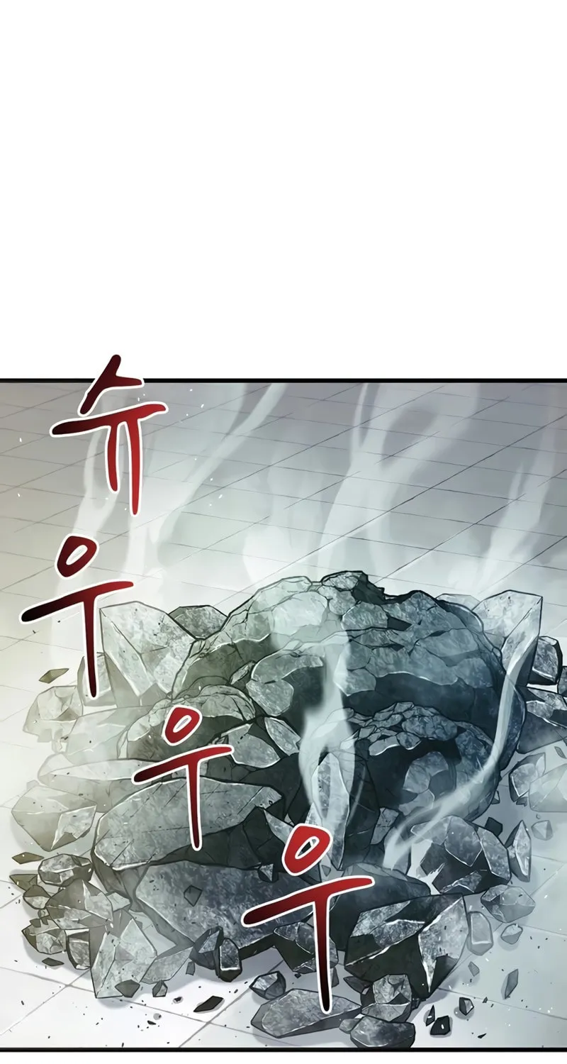 Read Genius Martial Arts Trainer chapter 5 image 87 on Lezhin