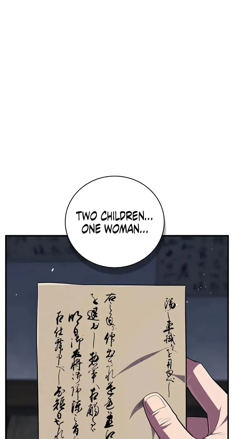 Read Genius Martial Arts Trainer chapter 50 image 116 on Lezhin