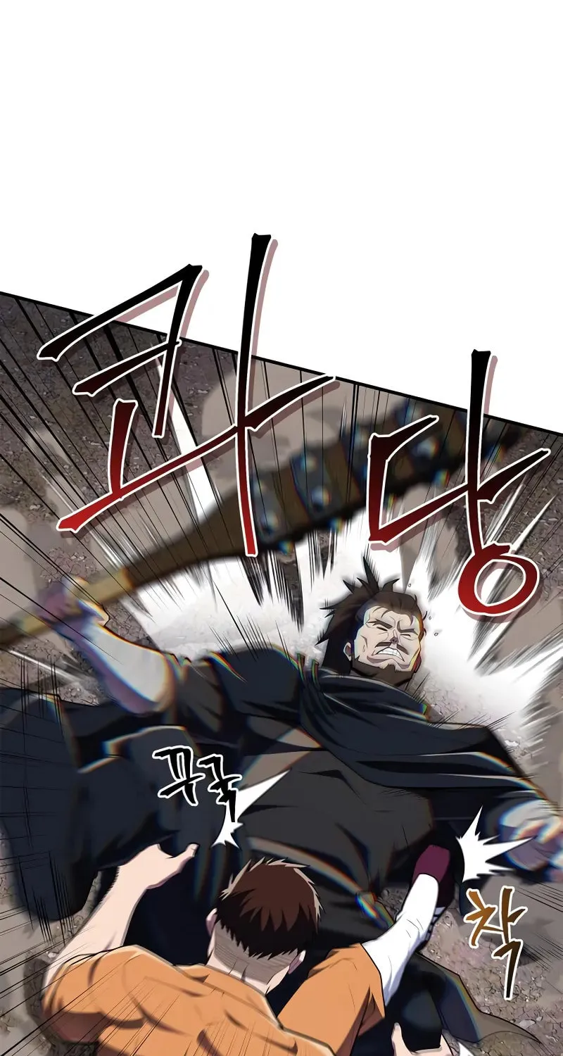 Read Genius Martial Arts Trainer chapter 50 image 16 on Lezhin