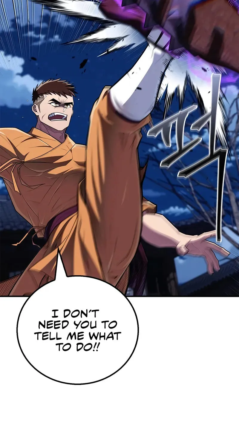 Read Genius Martial Arts Trainer chapter 50 image 43 on Lezhin