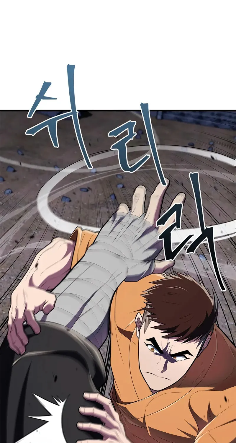 Read Genius Martial Arts Trainer chapter 50 image 47 on Lezhin