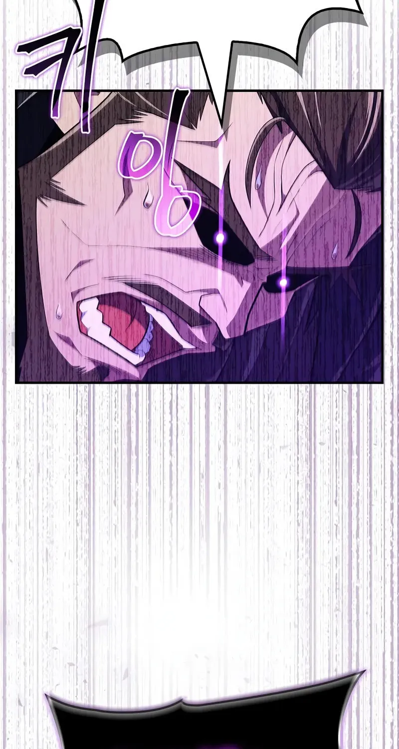 Read Genius Martial Arts Trainer chapter 50 image 52 on Lezhin