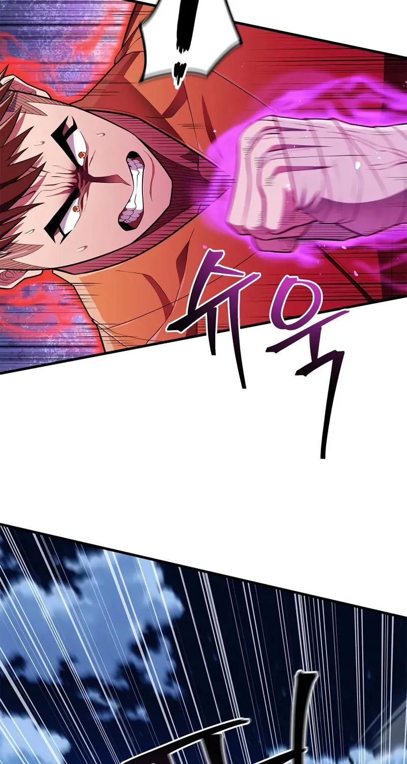 Read Genius Martial Arts Trainer chapter 50 image 71 on Lezhin