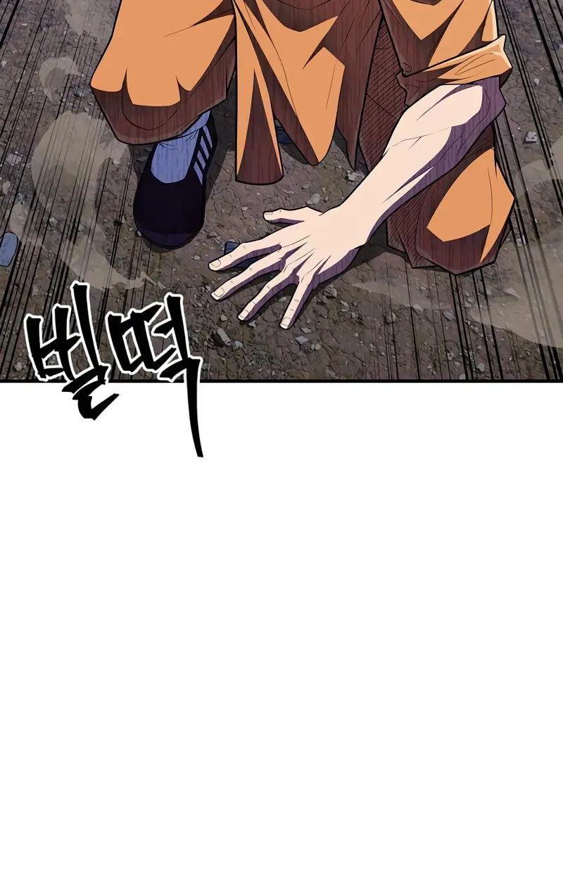 Read Genius Martial Arts Trainer chapter 50 image 77 on Lezhin