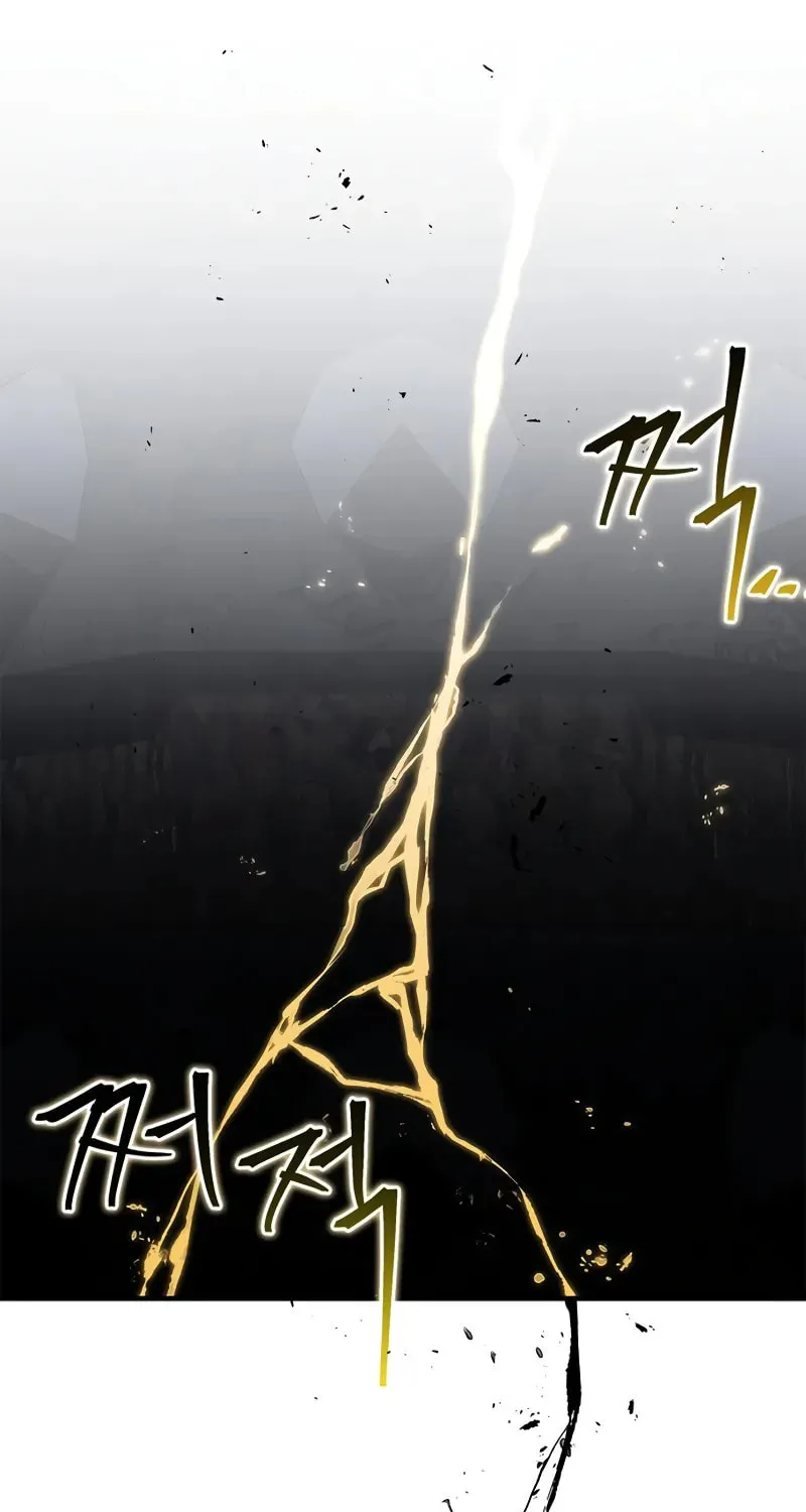 Read Genius Martial Arts Trainer chapter 50 image 82 on Lezhin