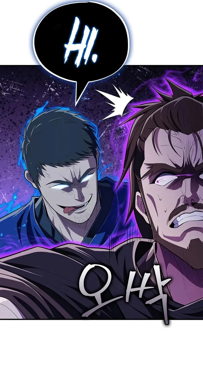 Read Genius Martial Arts Trainer chapter 50 image 88 on Lezhin