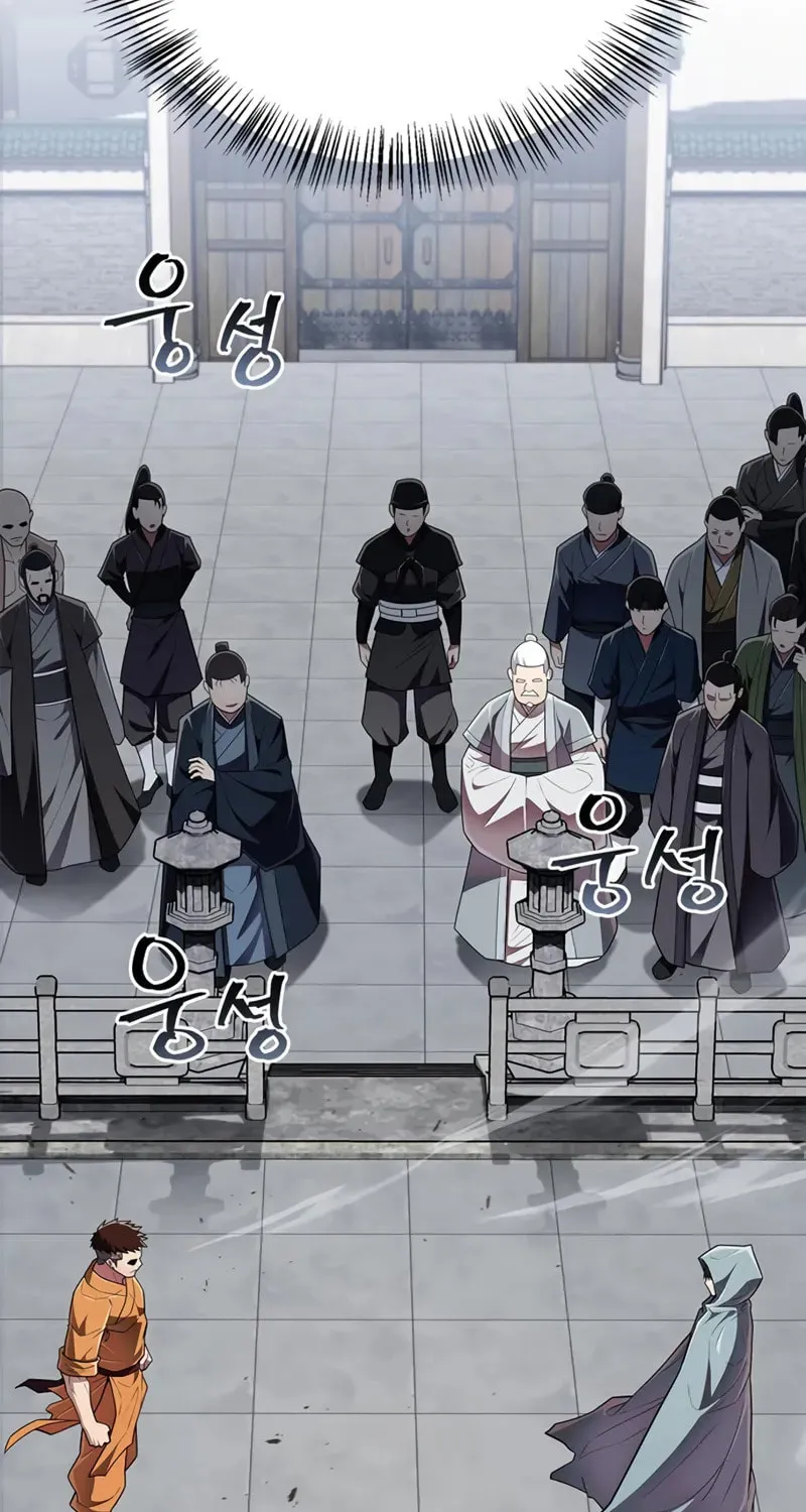 Read Genius Martial Arts Trainer chapter 51 image 100 on Lezhin