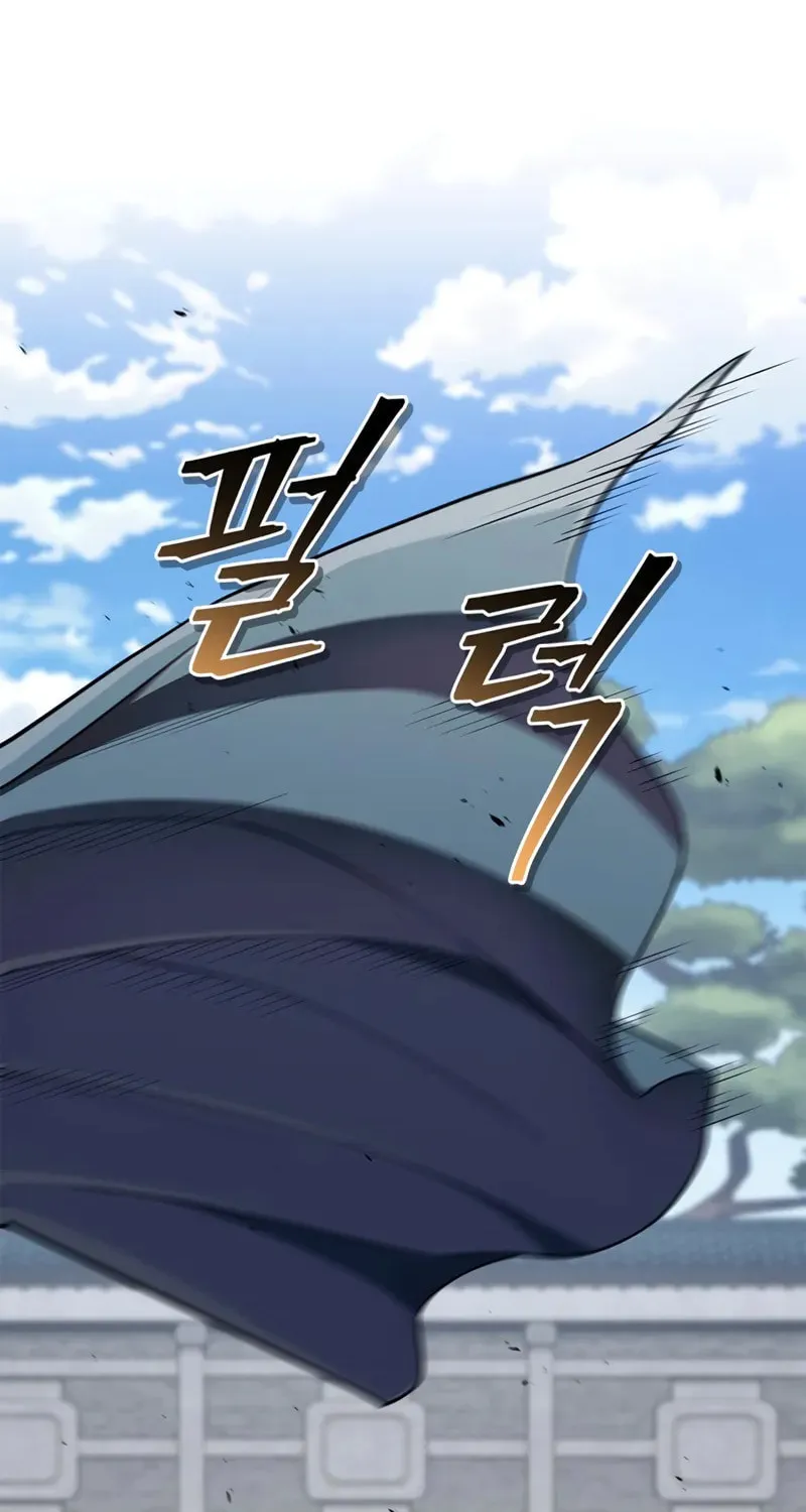 Read Genius Martial Arts Trainer chapter 51 image 105 on Lezhin