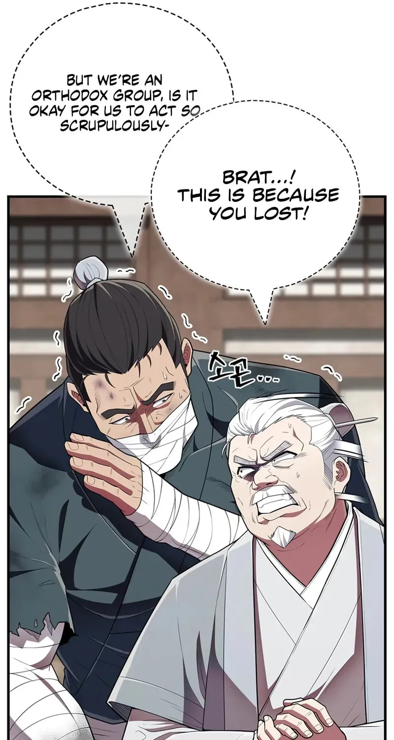 Read Genius Martial Arts Trainer chapter 51 image 29 on Lezhin