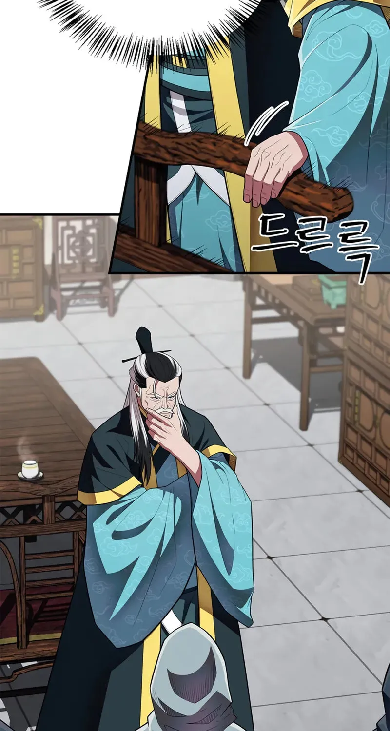 Read Genius Martial Arts Trainer chapter 51 image 54 on Lezhin