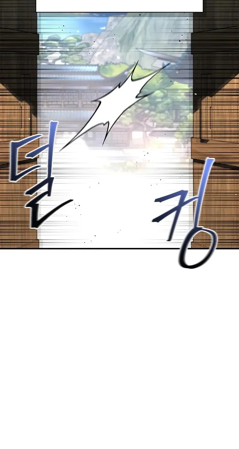 Read Genius Martial Arts Trainer chapter 52 image 100 on Lezhin