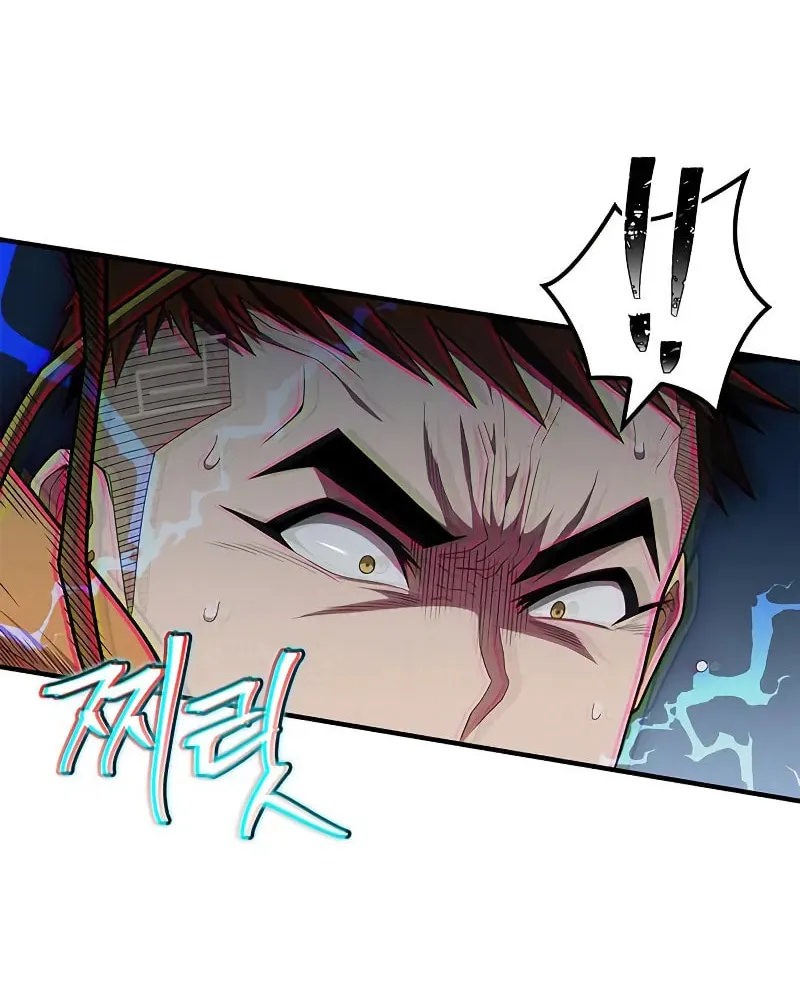Read Genius Martial Arts Trainer chapter 52 image 20 on Lezhin