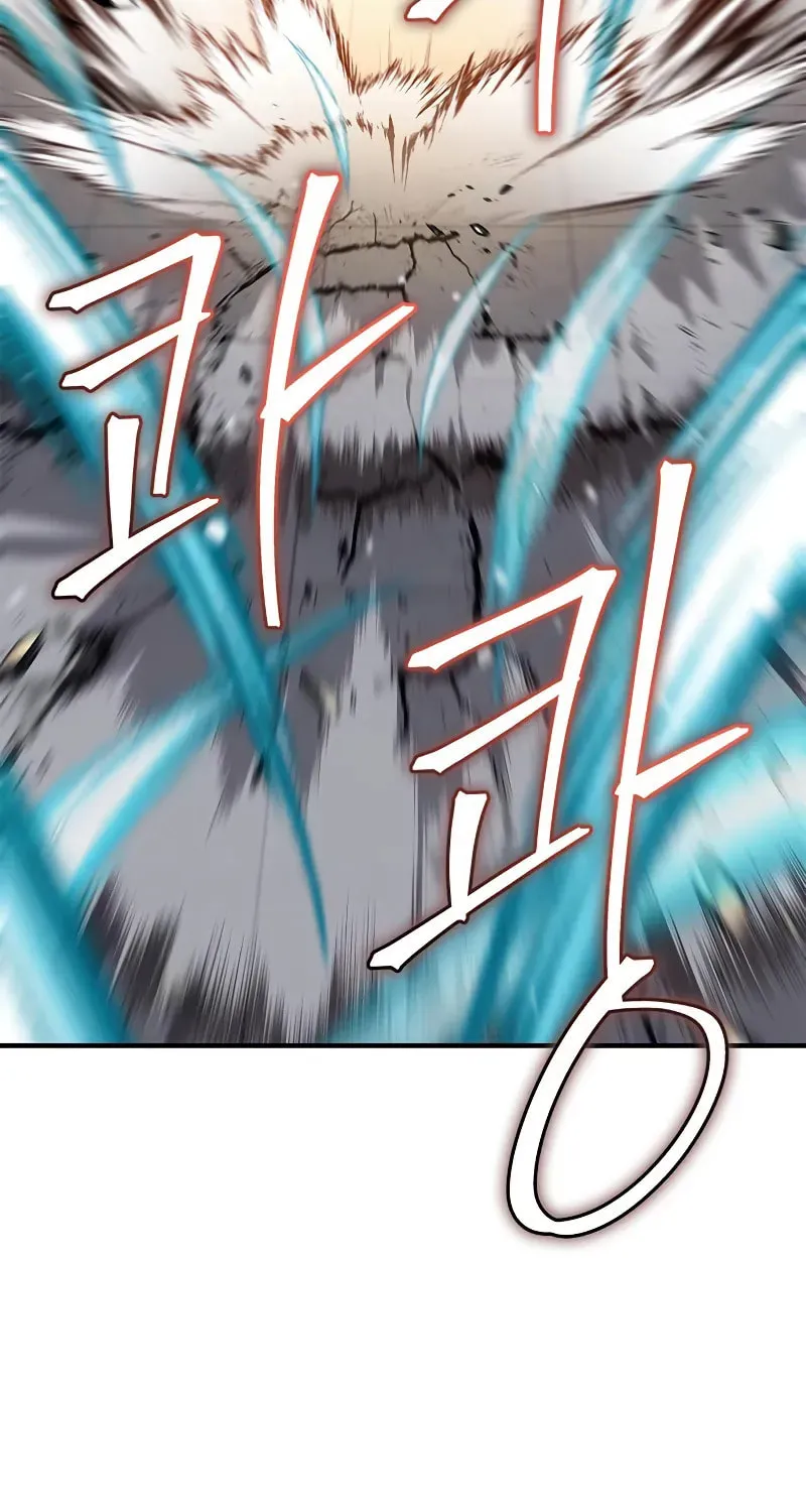 Read Genius Martial Arts Trainer chapter 52 image 33 on Lezhin