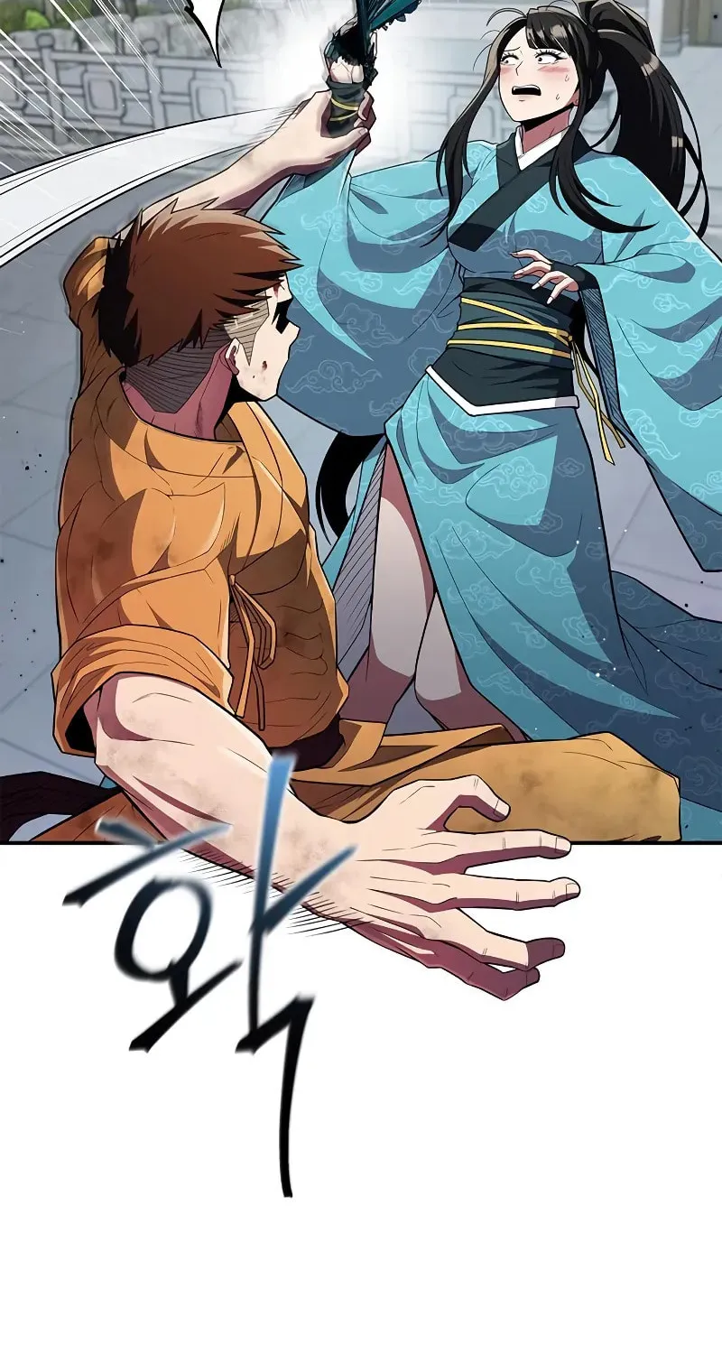 Read Genius Martial Arts Trainer chapter 52 image 75 on Lezhin