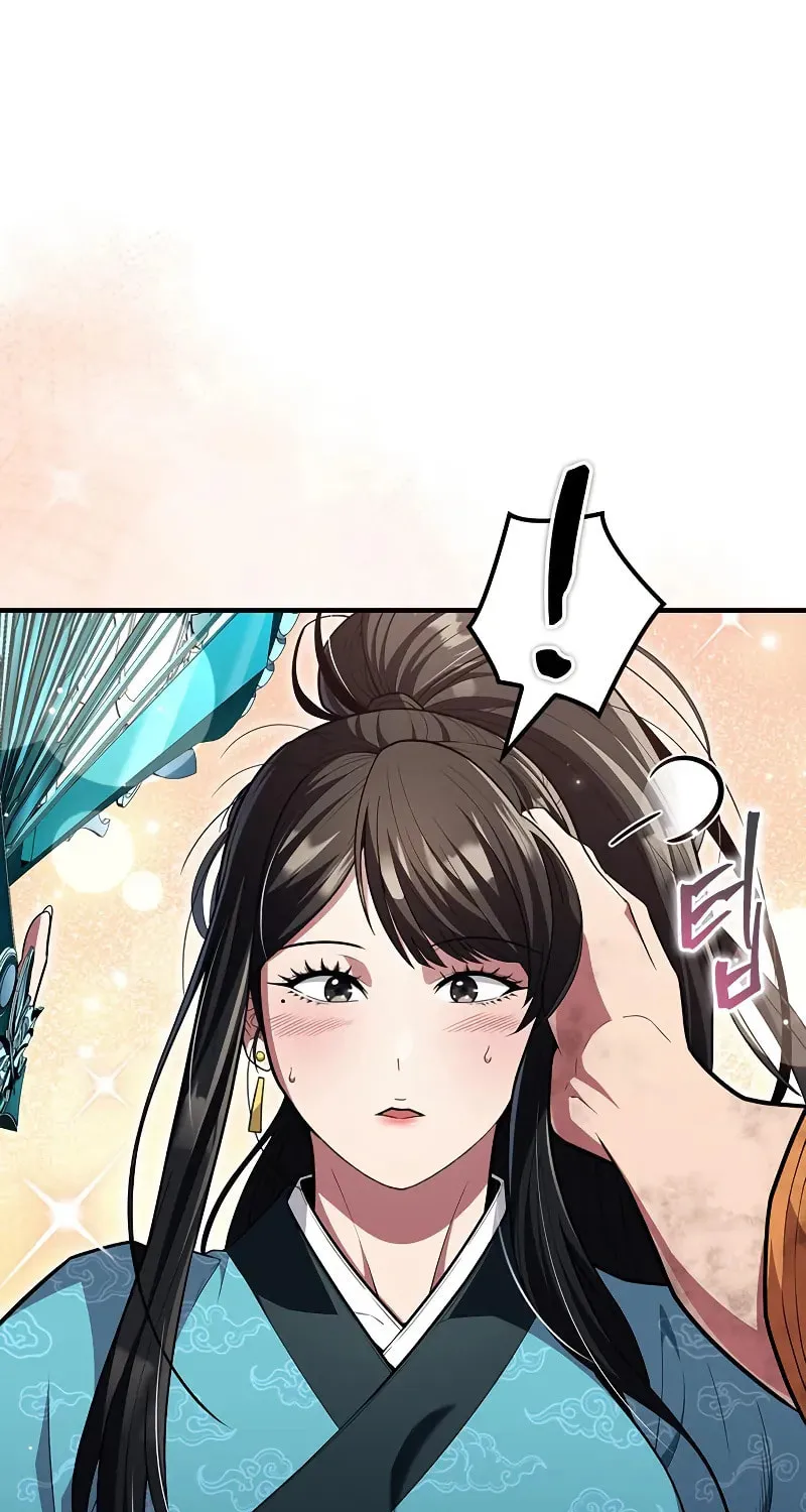 Read Genius Martial Arts Trainer chapter 52 image 76 on Lezhin