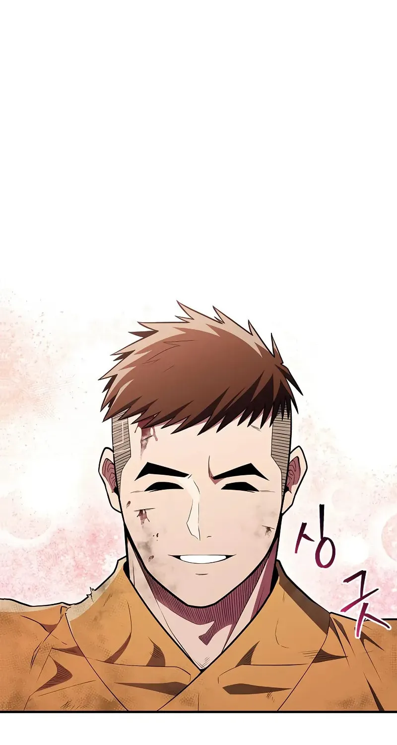 Read Genius Martial Arts Trainer chapter 52 image 79 on Lezhin