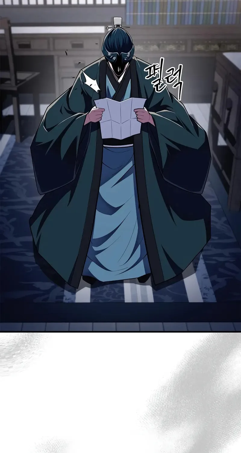 Read Genius Martial Arts Trainer chapter 53 image 108 on Lezhin