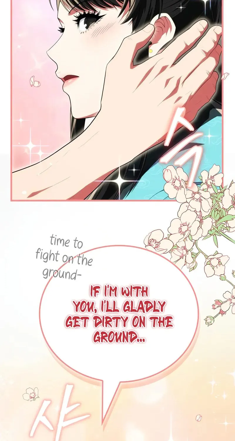 Read Genius Martial Arts Trainer chapter 53 image 4 on Lezhin