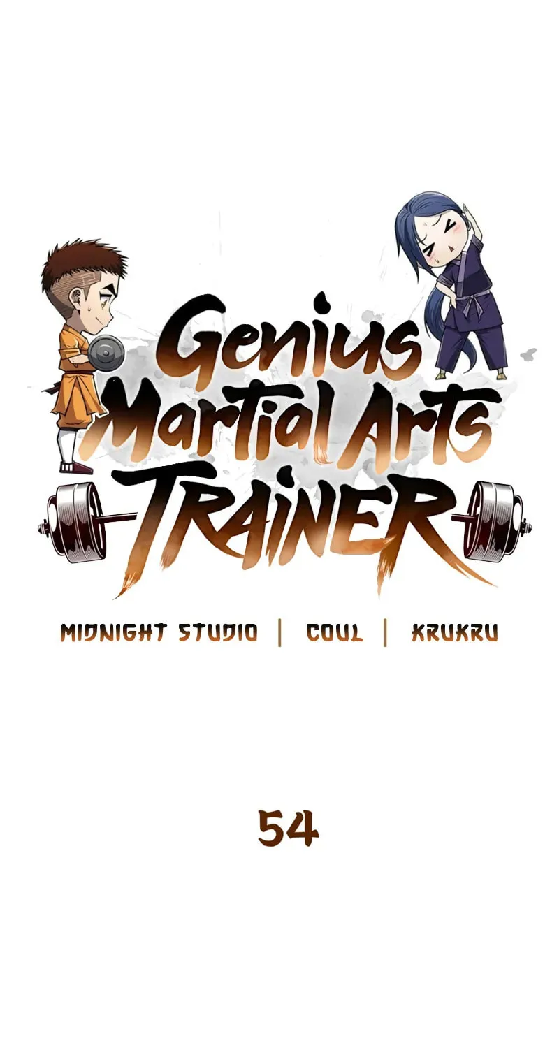 Read Genius Martial Arts Trainer chapter 54 image 14 on Lezhin