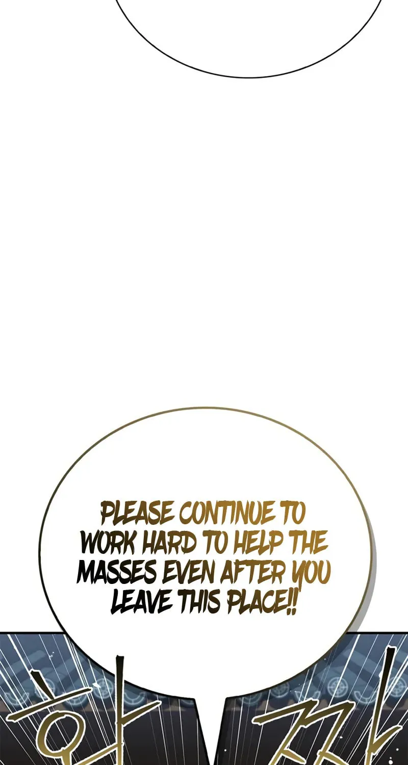 Read Genius Martial Arts Trainer chapter 54 image 81 on Lezhin