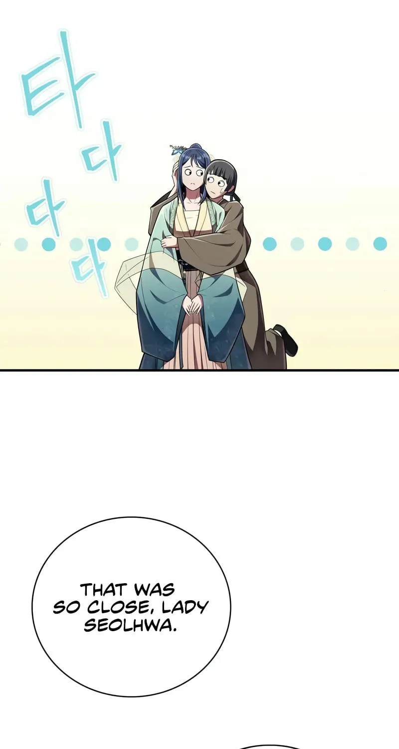 Read Genius Martial Arts Trainer chapter 55 image 18 on Lezhin