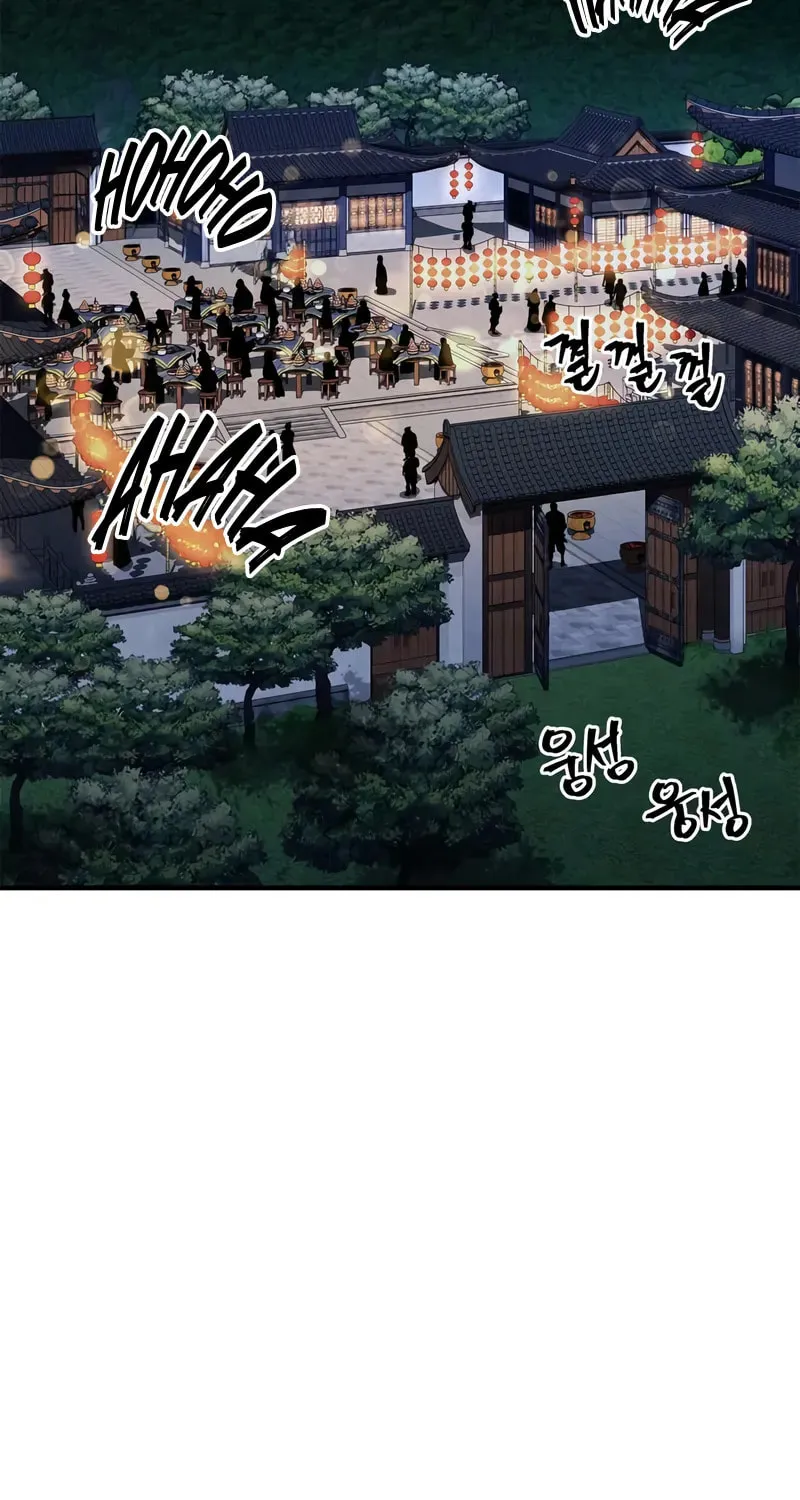 Read Genius Martial Arts Trainer chapter 55 image 22 on Lezhin