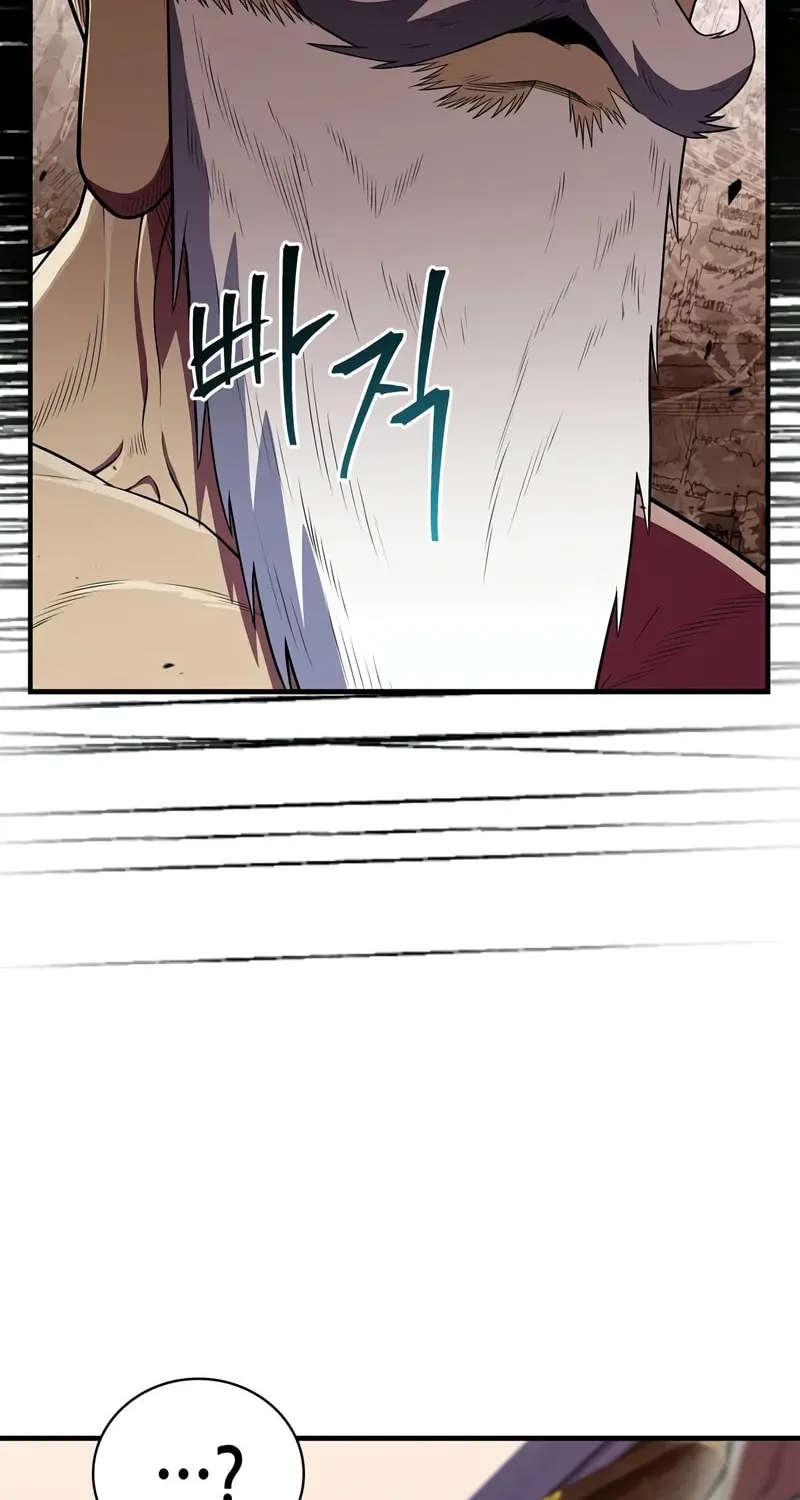 Read Genius Martial Arts Trainer chapter 55 image 66 on Lezhin