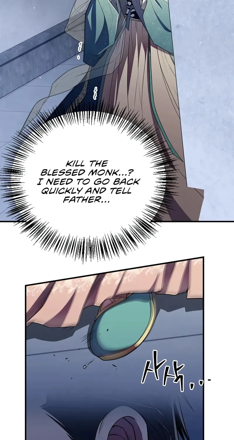 Read Genius Martial Arts Trainer chapter 55 image 91 on Lezhin