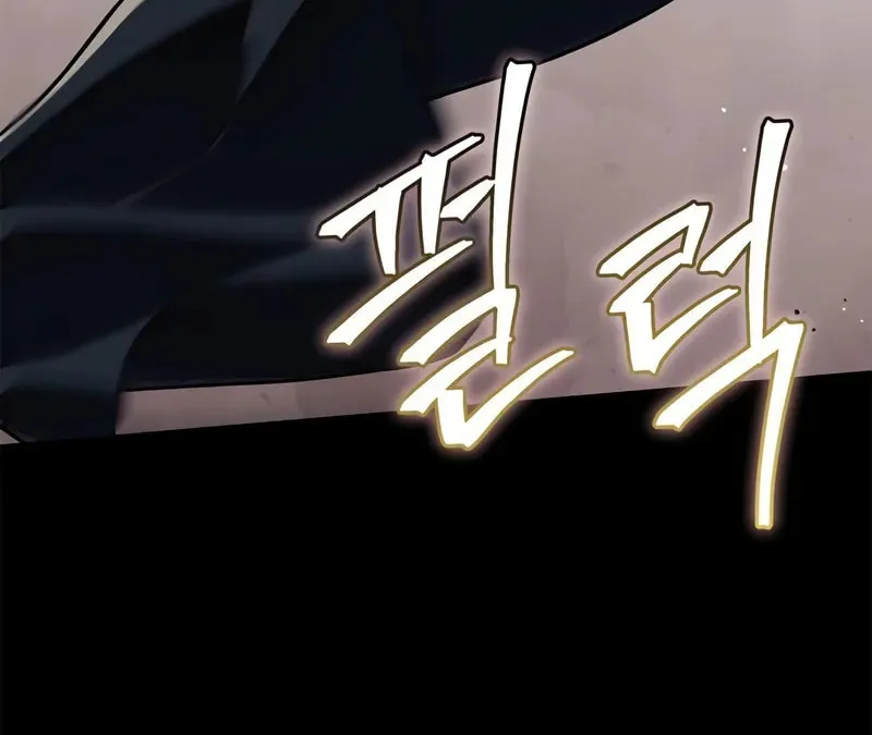 Read Genius Martial Arts Trainer chapter 56 image 29 on Lezhin