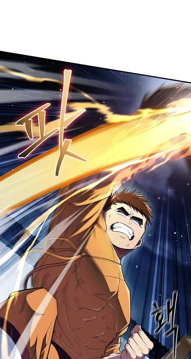 Read Genius Martial Arts Trainer chapter 56 image 45 on Lezhin