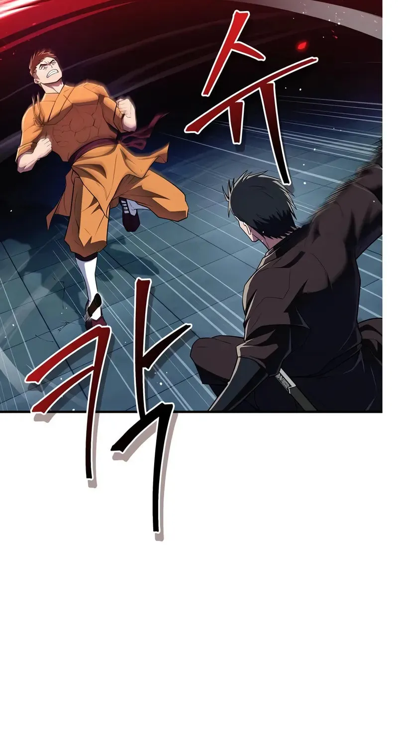 Read Genius Martial Arts Trainer chapter 56 image 57 on Lezhin