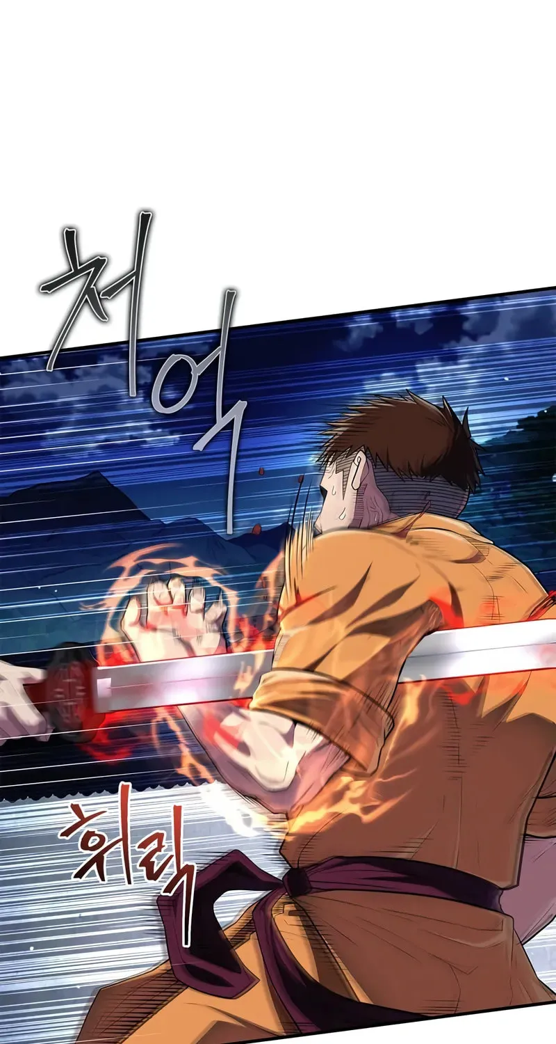 Read Genius Martial Arts Trainer chapter 56 image 94 on Lezhin