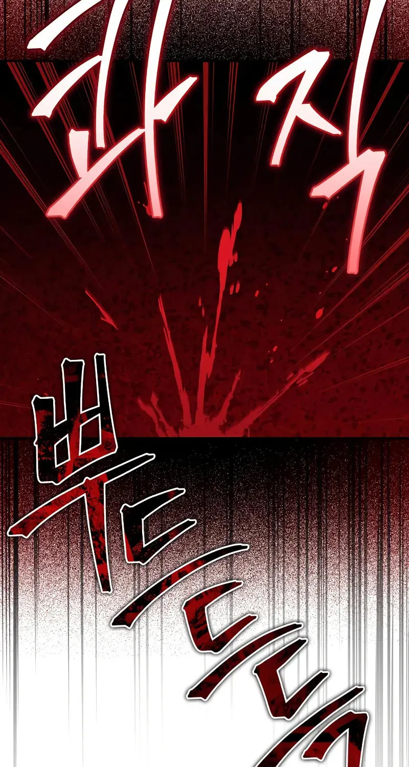 Read Genius Martial Arts Trainer chapter 57 image 13 on Lezhin